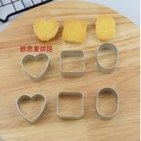 ราคา แม่พิมพ์เบเกอรี่สี่เหลี่ยม รูปวงรี รูปหัวใจแม่พิมพ์คุกกี้ลูกแพร์ขนมกรอบแม่พิมพ์ผักและผลไม้ (21863132830)