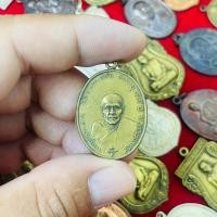 ราคา จี้พระ เหรียญ หลวงพ่อคง วัดบางกะพ้อม (22849580273)