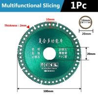 ราคา ใบตัดเหล็กตัดกระเบื้องใบตัดหินอ่อน ตัดหินแกรนิต ใบตัดปํน แบบแข็งมาก อเนกประสงค์ (22572139824)