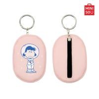 ราคา MINISO กระเป๋าใส่เหรียญ Snoopy the Little Space Explorer Collection (22527254632)