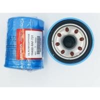 ราคา แท้ศูนย์ กรองน้ำมันเครื่อง HONDA กรองน้ำมันเครื่องฮอนด้า สำหรับ HONDA ทุกรุ่น แถมแหวนรองแสคนเลส รหัสOEM 15400 RAF T01 (22627971010)
