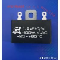 ราคา คาปาซิเตอร์ SK 1 5 uf 400v ใส่กับพัดลม 14 16 นิ้ว (18539434183)