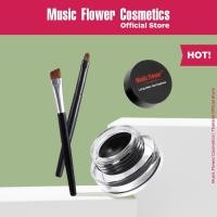 ราคา Music Flower ร้านOfficial เจลไลเนอร์ Long wear Gel Eyeliner เจลเขียนคิ้วอายไลน์เนอสูตร24ชั่วโมง 1กล่องสองตลับดำและน้ำตาล สูตรกันน้ำ (22370968437)
