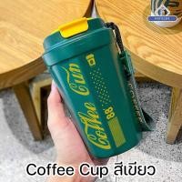 ราคา DTM 630 Auto stirring Mug แก้วปั่นอัตโนมัติ แก้วเวย์โปรตีน แก้วปั่น ความจุ 380ml แก้วชงอัตโนมัติ แก้วชงนม แก้วกาแฟ (16126914178)
