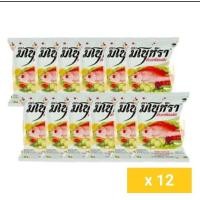 ราคา ขนมขบเคี้ยว ข้าวเกรียบกุ้ง มโนห์รา 1แพ็ค12ห่อ 70บ (22846834905)