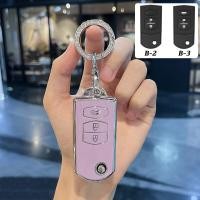 ราคา พวงกุญแจรถยนต์มาสด้า Mazda2 Mazda3 Cx3 Cx5เคสใส่กุญแจมาสด้า2 (22069126248)