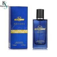 ราคา โคโลญจน์แบรนด์ความงามสําหรับผู้ชายกลิ่นหอมติดทนนาน 72 ชั่วโมงดึงดูดแสงสดน้ําหอมชายแท้แบรนด์ชั้นนํา (22796131532)