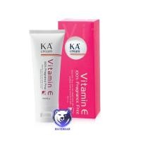 ราคา KA CREAM VITAMIN E เคเอ ครีม วิตามิน ขนาด 60 กรัม 1กล่อง (22926997034)