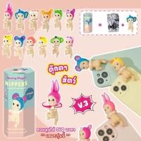 ราคา พร้อมส่ง Sonny angel ตุ๊กตาแองเจิล ผลไม้ สัตว์ เกาะโทรศัพท์ ติดมือถือ พวงกุญแจ Sonny angel Hippers Fruit Anima (22823662297)