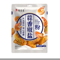 ราคา ผงปรุงรสเกลือพริกไทยกระเทียมเกลือพริกไทยเกลือไม่เผ็ดแท้ใช้ในบ้านผงปรุงรสไก่บาร์บีคิวผงปรุงรสกุ้ง (21348746866)