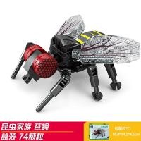 ราคา เด็กการศึกษาแมลงอาคารบล็อกของเล่น Kazi Kaizhi Bug รุ่นสําหรับชายอายุ 6 13 ปีปริศนาพลาสติกของขวัญ (22369040946)