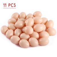 ราคา ไข่ไก่ปลอม ไข่ไก่พลาสติก โมเดลไข่ไก่ ขนาด 4 5 ซม กระตุ้นไก่ออกไข่ในรัง Chicken Eggs (22069901207)
