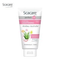 ราคา Scacare สกาแคร์ โฟมล้างหน้า ไลท์เทนนิ่ง 100g 1 หลอด Facial Foam Lightening (22318529793)