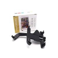 ราคา ขาตั้งมือถือ ขาจับโทรศัพท์ ขายึดมือถือมอเตอร์ไซค์ ที่จับโทรศัพท์ ที่ยึดโทรศัพท์ เหล็กติดแฮนด์อุปกรณ์มอเตอร์ไซค์ (22679753054)