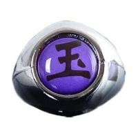 ราคา แหวนนารูโตะแสงอุษา Zhuzhu ศูนย์เพนน์หยกแมงป่องสีเขียวสีขาว Xuan แหวนชุดอะนิเมะรอบ (1552098600)