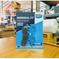 ราคา ผ้าเบรค Bendix ของแท้ MD71 หน้า สำหรับ Honda PCX125 2018 (11172458943)