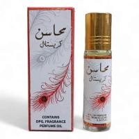 ราคา น้ำหอมอาหรับ น้ำหอมอาหรับแท้ Ard Al Zaafaran ขนาด 10 ml (22113955315)