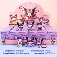 ราคา พร้อมส่ง โมเดลกล่องสุ่มคุโรมิ กล่องตาบอด Kuromi Doll Toy Blind Box Kuromi Sanrio Characters งานลิขสิทธิ์ของแท้ (22875160360)