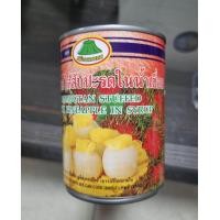 ราคา เงาะ สอดไส้สับปะรดในน้ำเชื่อม ตรา เมืองเกษตร 565 กรัม (22423967271)