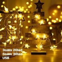 ราคา Timeles ไฟกุหลาบ ไฟประดับ สายไฟ LED กุหลาบจำลอง ไฟประดับห้อง ตกแต่งคริสต์มาส (22880407178)
