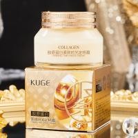 ราคา ครีมโปรตีนคอลลาเจนสด ฟื้นบำรุงผิวแห้งกร้าน ขาดการบำรุง ให้กลับมาชุ่มชื้นสุขภาพดี ให้ผิวเนียนนุ่มเด้ง น่าสัมผัส จัดการริ้วรอย KUGE Collagen Facial Cream 50 G (21977347535)