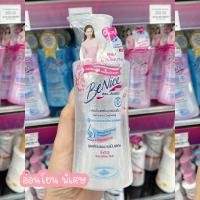 ราคา Benice Feminine Cleansing 150 ml บีไนซ์ เฟมินีน คลีนซิ่ง ผลิตภัณฑ์เพื่อจุดซ่อนเร้น (21616093664)