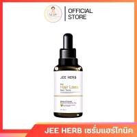ราคา Jee Herb จีเฮิร์บ แชมพูจีเฮิร์บ เซรั่มจีเฮิร์บ เซรั่มแฮร์โทนิค เซรั่มบำรุงผม (22917357895)