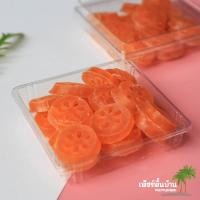 ราคา วุ้นกรอบมะตูม 500 กรัม บรรจุถุง เจ (1081568332)