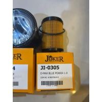 ราคา กรองน้ำมันเครื่อง อีซุซุ ดีแม็ก isuzu d max (12450671948)