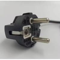 ราคา สายหมูกระทะ สายชาบู สายหม้อสุกี้ สายหม้อชาบู สายกระทะไฟฟ้า สายเตาปิ้งย่าง คุณภาพดี ยาว 1 เมตร ปรับระดับความร้อนได้ L116 (21586736404)