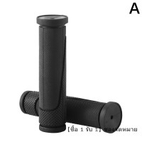 ราคา GM ปลอกยางหุ้มมือจับจักรยาน1คู่อุปกรณ์เสริมสำหรับจักรยานแฮนด์จักรยานอุปกรณ์ป้องกันจักรยานกันลื่น (22535415869)