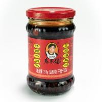 ราคา เหล่ากันมา น้ำพริกเผา เหล่ากันมาพริกจีน 老干妈 鸡肉味 อาหารจีน พริกผัด สูตรยูนนาน รสชาติกลมกล่อม หอมเครื่องเทศ ขนาด 280 กรัม พร้อมส่ง (19911441047)