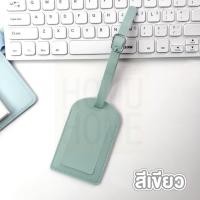 ราคา PROHOME F19 Tag ป้ายชื่อห้อยกระเป๋า สายคล้อง หนังPu ปรับได้ พวงกุญแจป้ายชื่อ ป้ายกระเป๋าเดินทาง แท็กกระเป๋านักเรียน (21510103128)