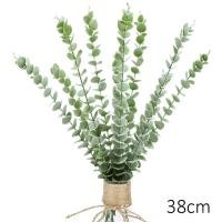 ราคา ดอกไม้ปลอมกิ่งใบยูคาลิปตัสต้นไม้ปลอมสีเขียว12ชิ้นช่อดอกไม้สำหรับงานแต่งงานจัดปาร์ตี้อุปกรณ์ตกแต่งสวนบ้าน (19797041336)