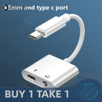 ราคา YANXING Type C ADAPTER USB C TO 3 5 mm JACK Audio Charger Splitter Type C Converter (22439367682)