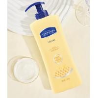 ราคา โลชั่นน้ำหอม ครีมทาผิว โลชั่นบำรุงผิวกาย Vaseline BODY LOTION 400G (19584768489)
