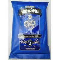 ราคา กาแฟโบราณ งูเห่าน้ำเงิน ตรางูเห่า กาแฟผสม สูตรเข้มข้น หอม กลมกล่อม ไม่เปรี้ยว สูตา 2 น้ำหนักสุทธิ 350 กรัม (7754515166)