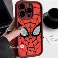 ราคา MrHaha เคสสำหรับ OPPO A58 A78 A17 A17k A57 A77 A77s A76 A96 A16s A74 A15s A95 A16k A5s A7 A53 A3s A33ตานางฟ้าใหม่ A9ฝาครอบเนื้อนิ่ม TPU (21696642450)