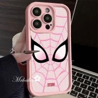 ราคา MrHaha เคสสำหรับ OPPO A58 A78 A17 A17k A57 A77 A77s A76 A96 A16s A74 A15s A95 A16k A5s A7 A53 A3s A33ตานางฟ้าใหม่ A9ฝาครอบเนื้อนิ่ม TPU (21696642396)