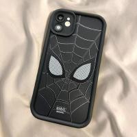 ราคา MrHaha เคสสำหรับ OPPO A58 A78 A17 A17k A57 A77 A77s A76 A96 A16s A74 A15s A95 A16k A5s A7 A53 A3s A33ตานางฟ้าใหม่ A9ฝาครอบเนื้อนิ่ม TPU (20469988296)