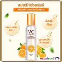 ราคา โทนเนอร์ BIOAQUA VC 150ml น้ำตบ ช่วยควบคุมความมัน ช่วย หน้าเด้ง กระจ่างใส ด้วย VC ทนเนอร์vcของแท้ Toner Mists 424 (22764795446)