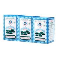 ราคา ยาฟ้าทะลายโจรชนิดเม็ดตราใบห่อ (22725461695)