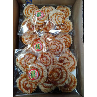 ราคา ขนมนางเล็ดหนึ่งสี สามสี หวานอร่อย (22846854752)