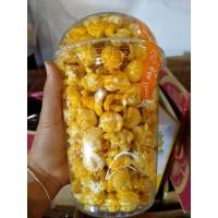 ราคา ป๊อบคอร์นเคลือบคาราเมล ช็อคโกแลต (22846933045)