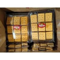 ราคา แครกเกอร์รสชีสสอดไส้สับปะรด (22846832892)