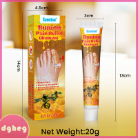 ราคา dgheg ครีมเจลผึ้งรักษาแบบมืออาชีพจากนิวซีแลนด์ครีมพิษผึ้งใหม่ (22352594632)