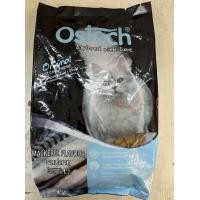 ราคา Ostech ออสเทค ออริจินอล อาหารเม็ดแมวโต ขนาด 1 kg (21391131187)