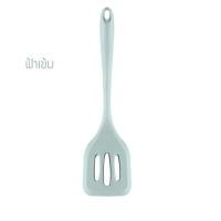 ราคา babyhere ตะหลิวซิลิโคน ตะหลิวซิลิโคนทนความร้อน ตะหลิว ทัพพีซิลิโคน (14383679032)