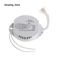 ราคา Amazing Store Mis เครื่องปรับแบลลัสต์หลอดไฟฟลูออเรสเซนต์อิเล็กทรอนิกส์22W 40W แบบอเนกประสงค์ (22205449340)