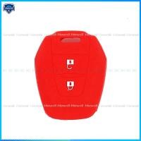 ราคา เคสกุญแจซิลิโคนสำหรับ ISUZU DMAX พร้อมพวงกุญแจหนัง (14248420136)